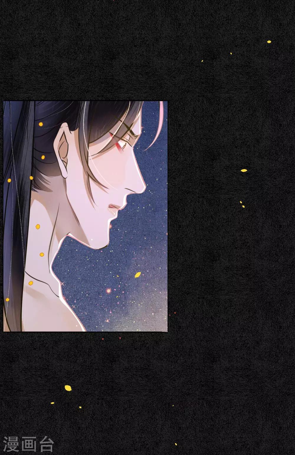 第48话 吻和人工呼吸的区别17