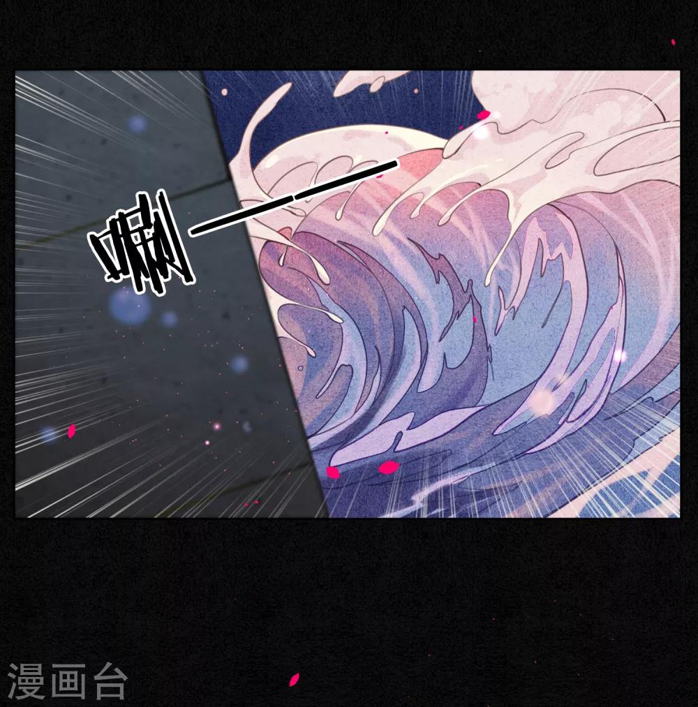 第69话 他才是核心！3