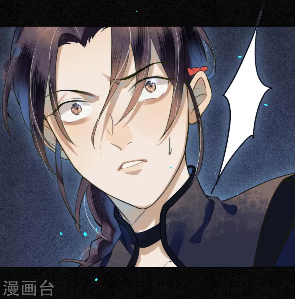第74话 浮屠，我要复仇！16