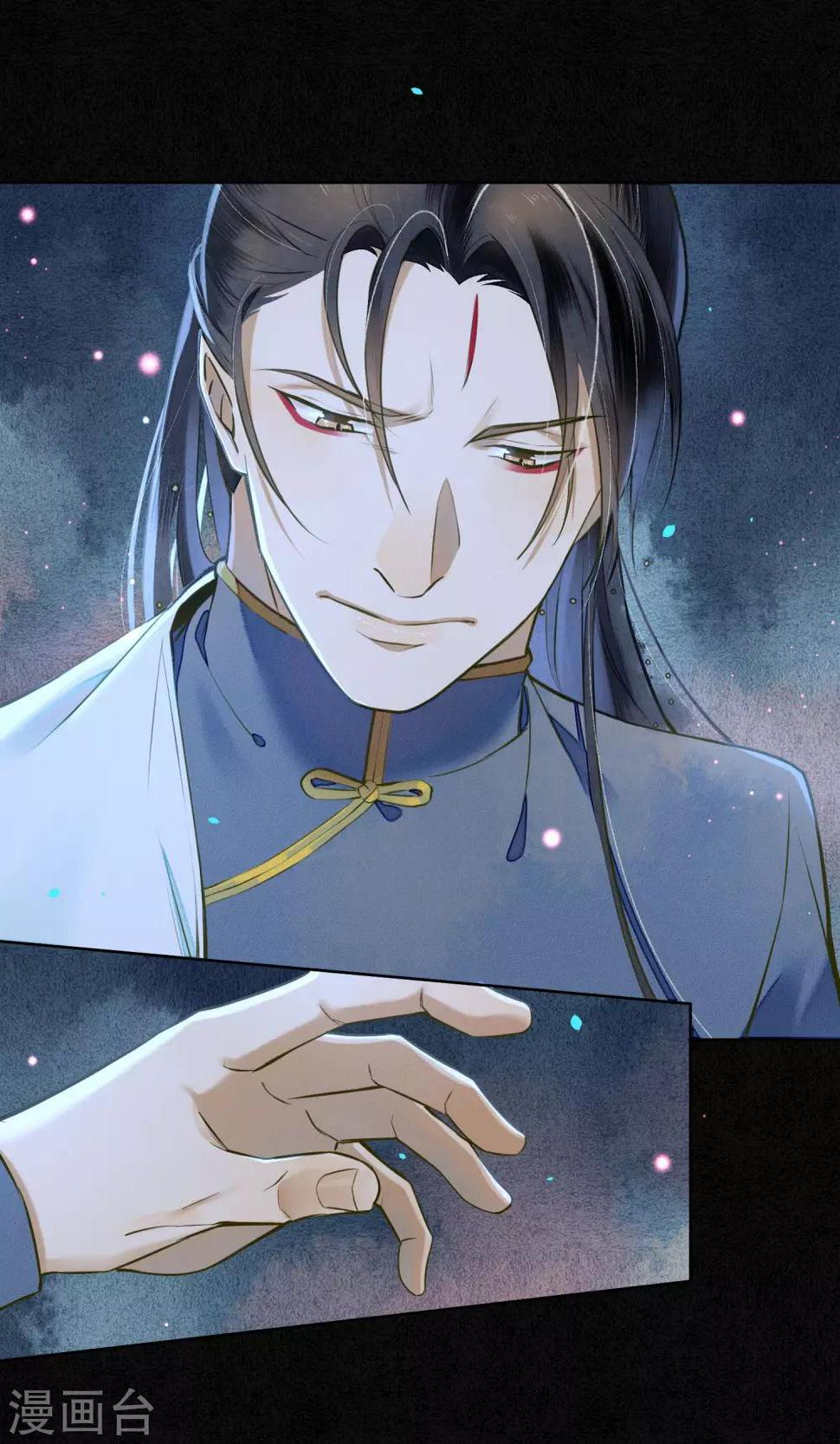 第32话  白鹤的奖励14