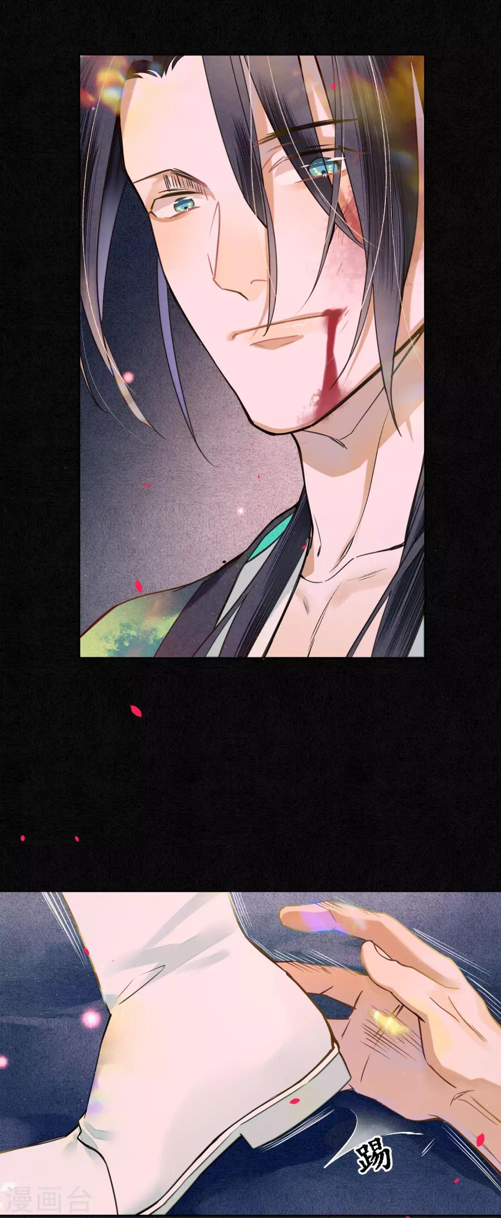 第80话 谢谢你能陪着我20