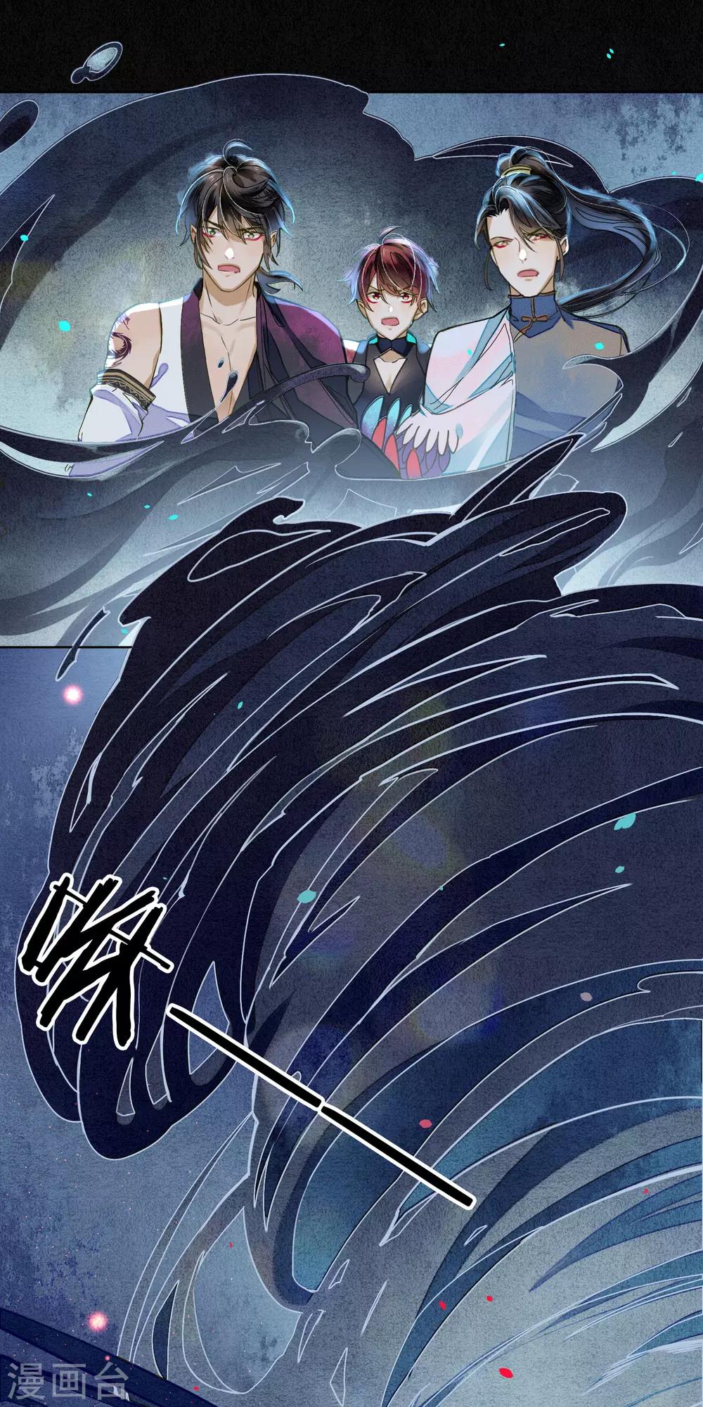 第77话 何为堕落？18
