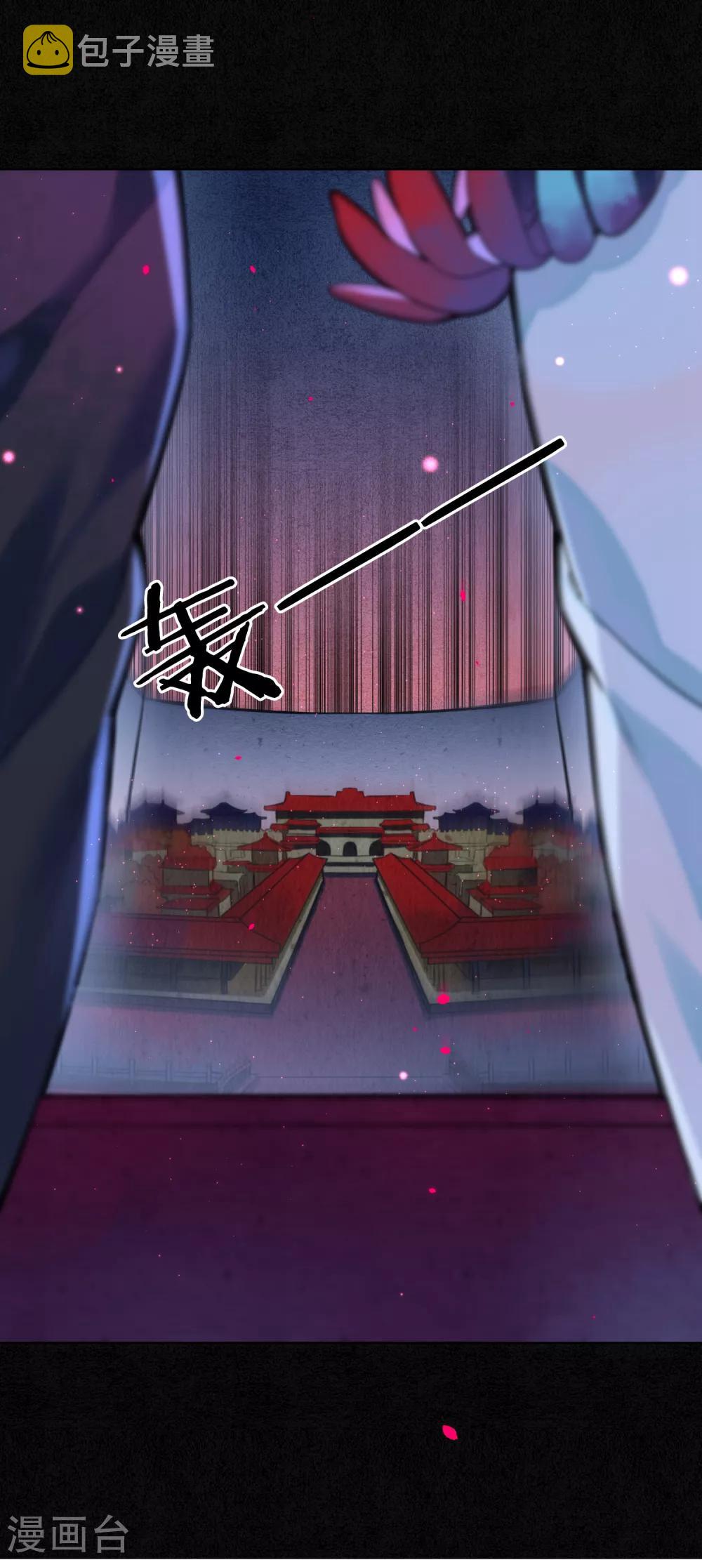 第69话 他才是核心！2