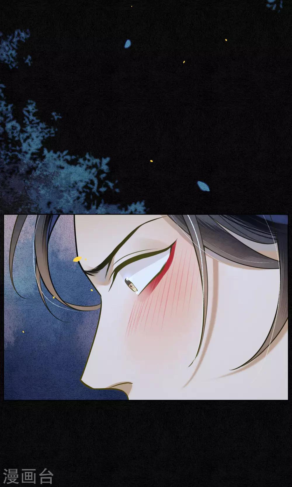 第46话 不是浮屠让你失望了13