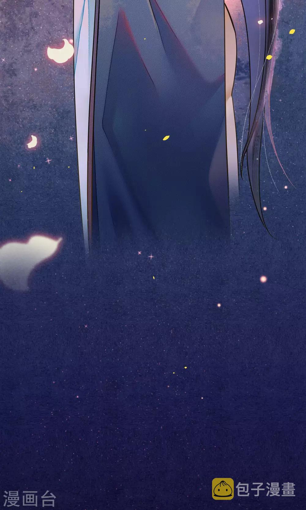 第48话 吻和人工呼吸的区别19