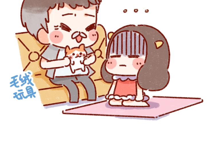 第30话 长得显小是什么体验14