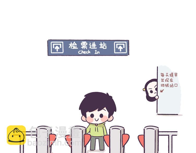 第42话 我暗恋的够明显了吧！5
