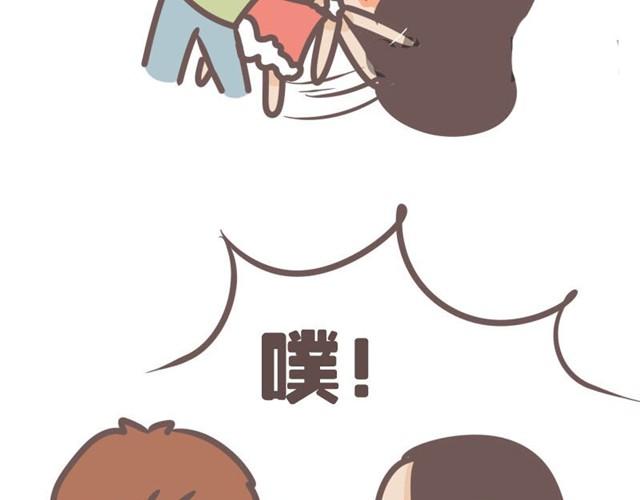 第5话 最奇葩的情侣组合14