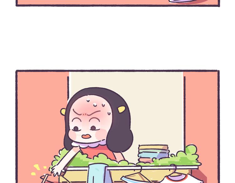 第36话 胸小没关系，关键是25