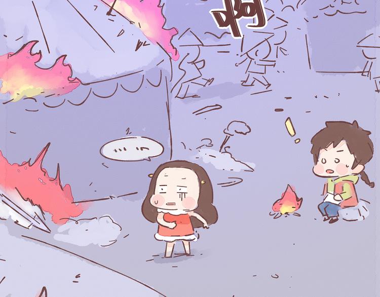 第21话 这是一个悲伤的故事11
