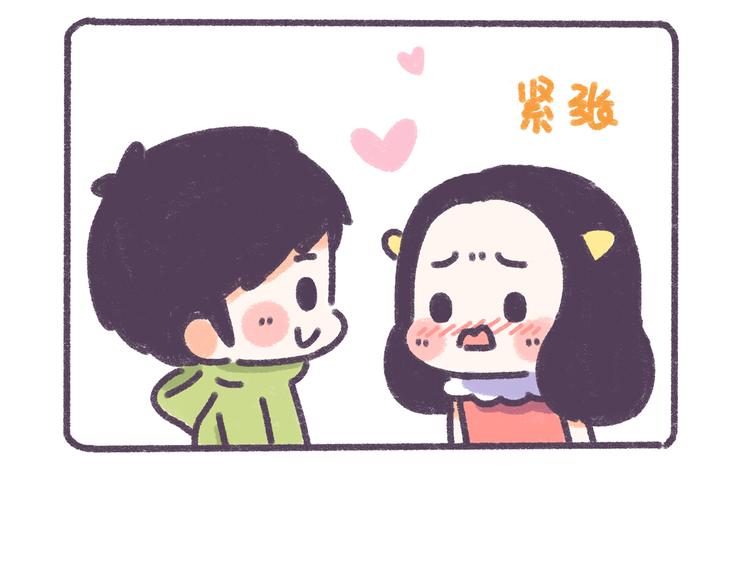 第33话 谁的第一次不生涩15