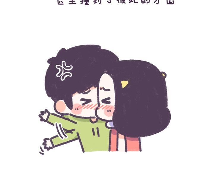 第33话 谁的第一次不生涩18