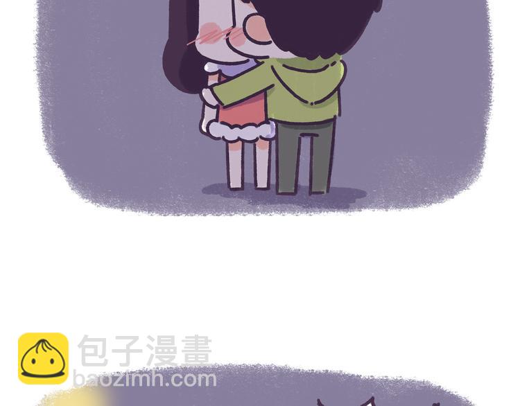 第35话 如果亲吻有味道9