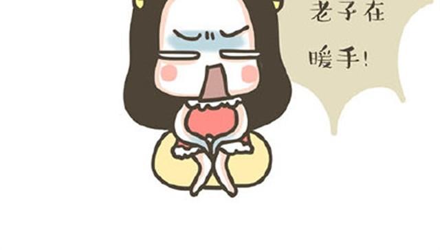 第7话 单身狗的日常4