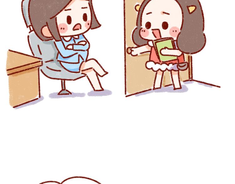 第30话 长得显小是什么体验6