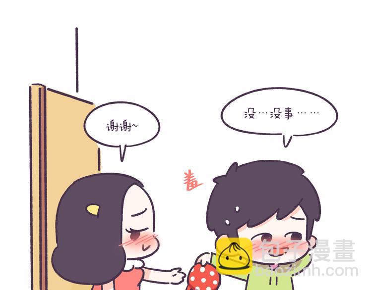 第36话 胸小没关系，关键是18