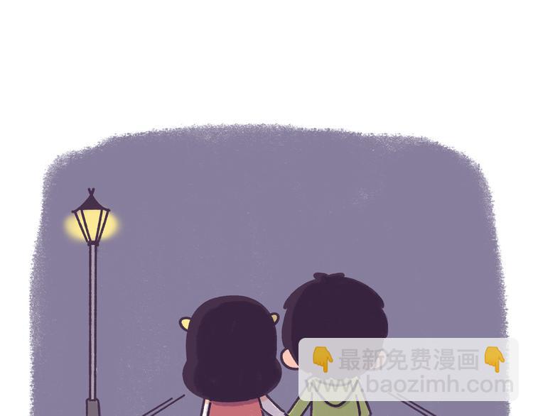第35话 如果亲吻有味道7