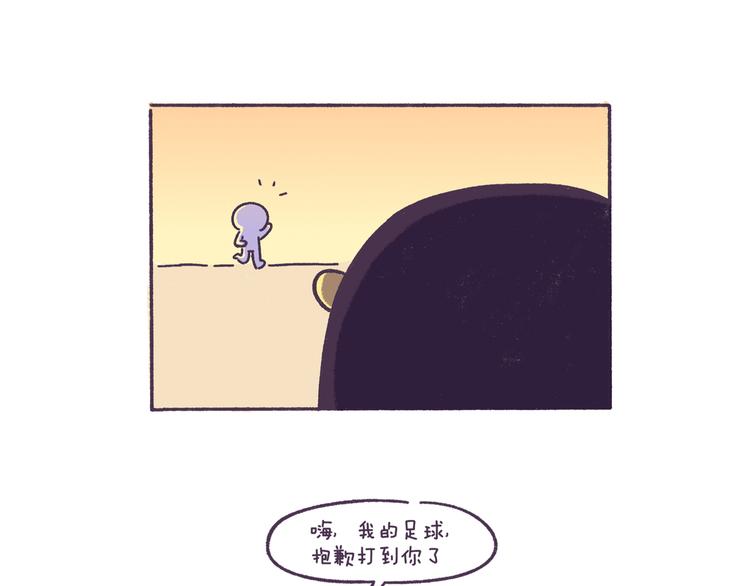 第50话 女生需要注意的行为33