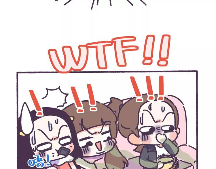 第65话 物以类聚人以群分！15