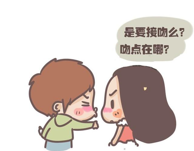 第5话 最奇葩的情侣组合12