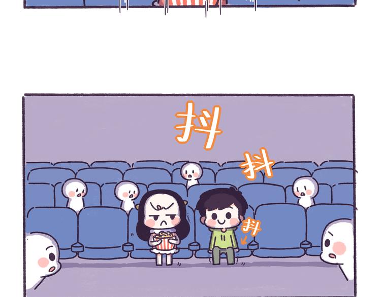 第47话 男生被嫌弃的行为！8