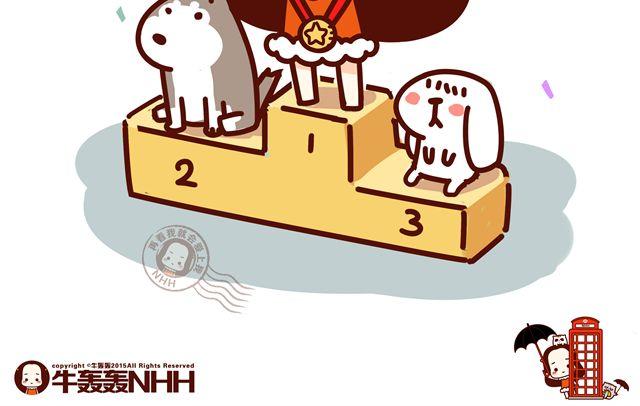 第14 单身狗须知的几条格言！18