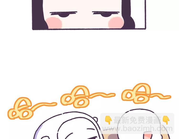 第57话 收获另一个自己！27