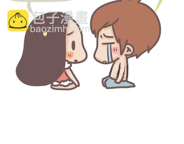 第5话 最奇葩的情侣组合6