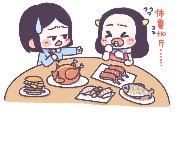 第34话 那些坑爹的减肥方法11