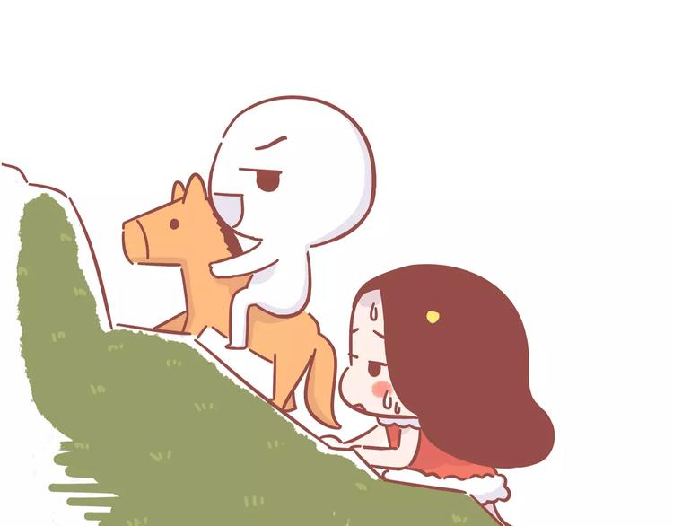 第81话 大城市女子的生存法则14