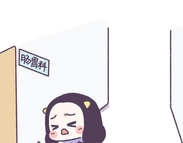 第34话 那些坑爹的减肥方法31