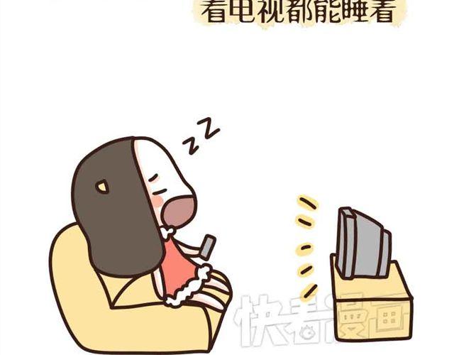 第10话 老症的症状你有几个？8