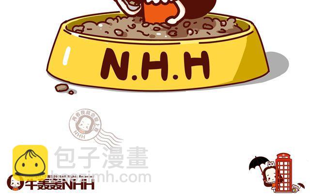 第14 单身狗须知的几条格言！6