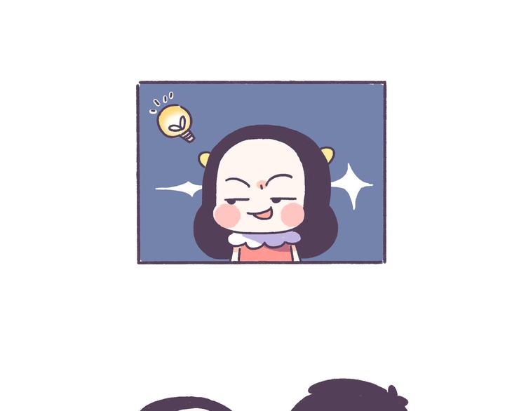 第41话 只要你会撩！11