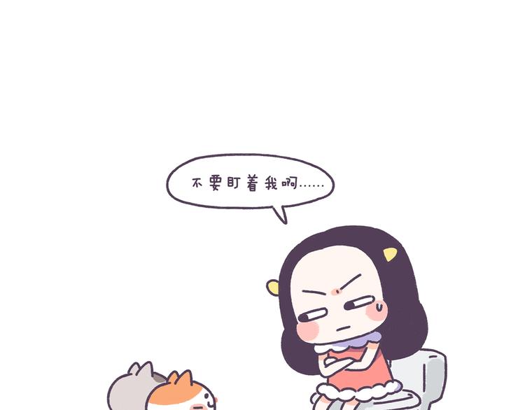 第38话 这些减肥冷知识！4