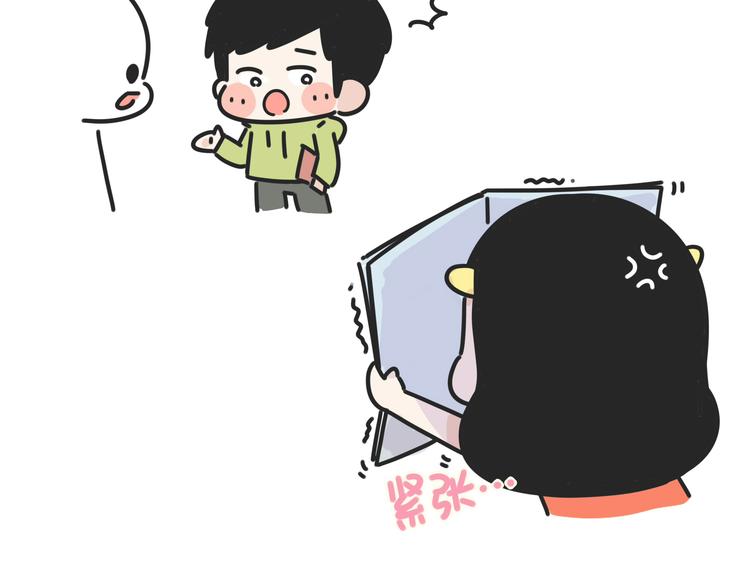 第19话 胆小鬼已经没有资格了3
