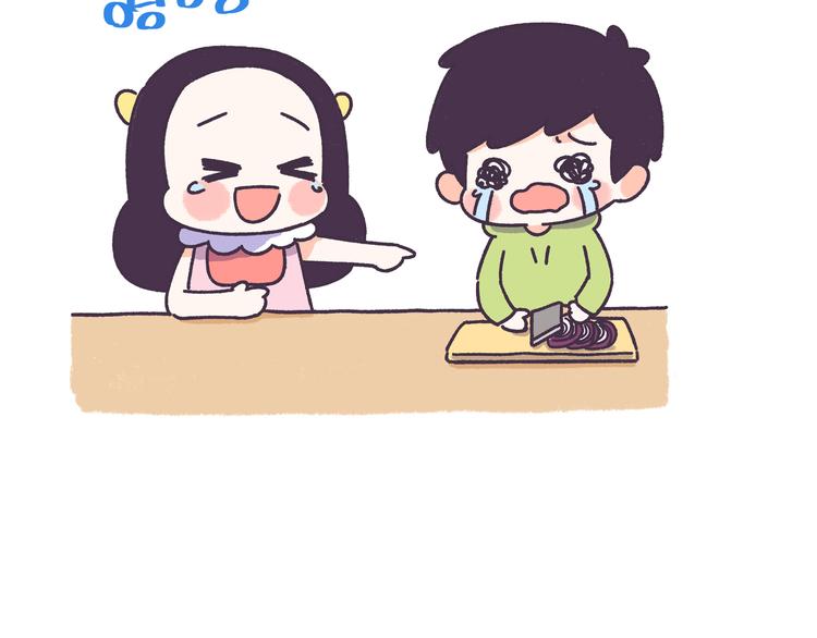 第45话 弄哭男朋友的体验23