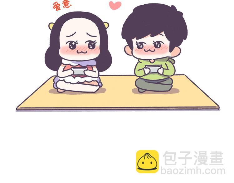 第43话 男票要出轨你知道吗？19