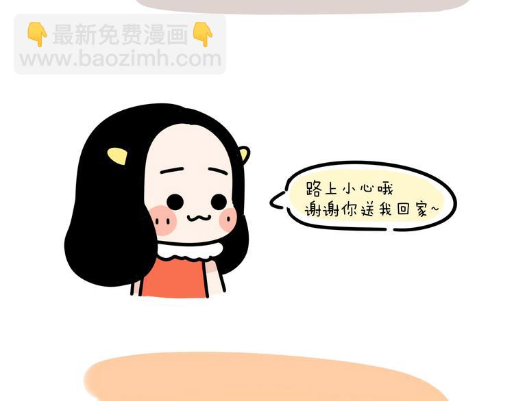 第19话 胆小鬼已经没有资格了13