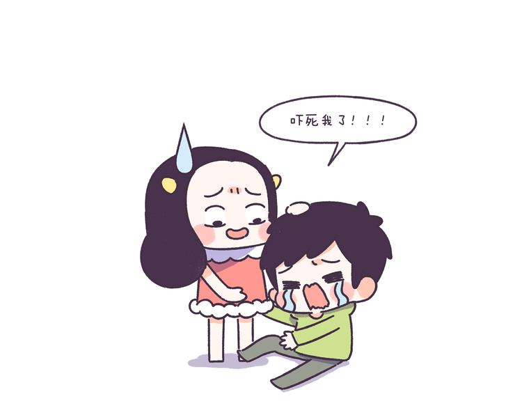 第45话 弄哭男朋友的体验13