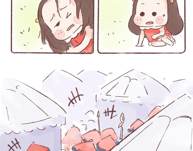 第21话 这是一个悲伤的故事5