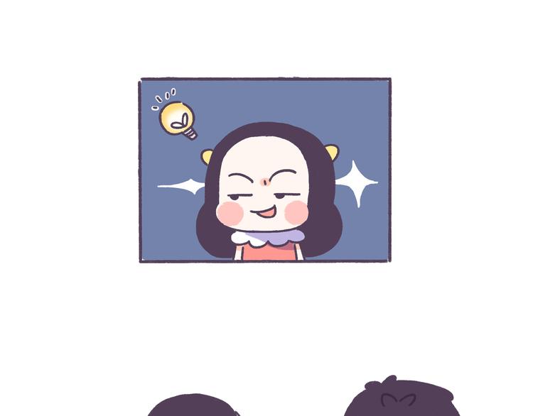 第41话 只要你会撩！4