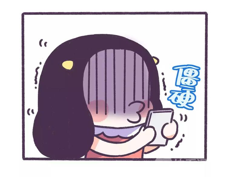 第63话 踩着朋友撩男人的女生23