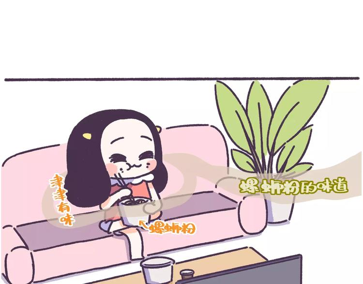 第65话 物以类聚人以群分！1