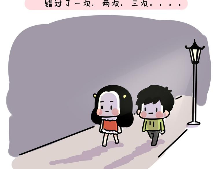 第19话 胆小鬼已经没有资格了11
