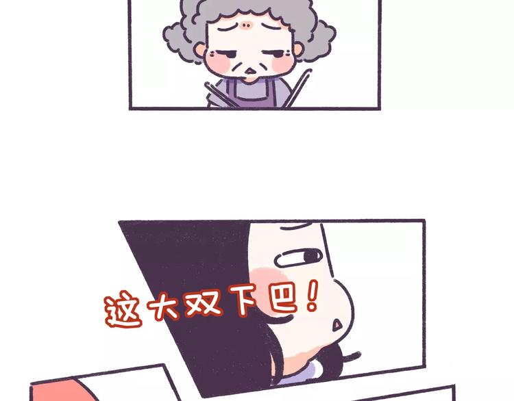 第77话 总是被最亲的人伤害！2