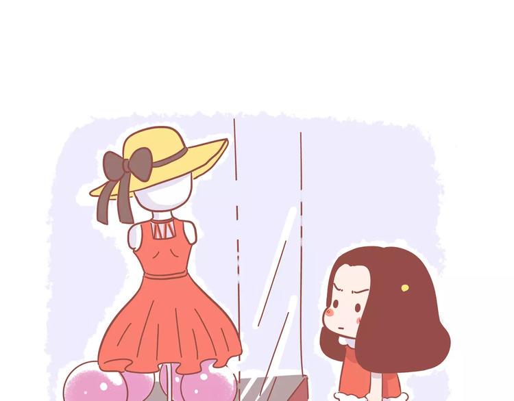 第81话 大城市女子的生存法则12