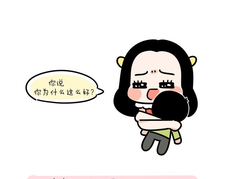 第19话 胆小鬼已经没有资格了10