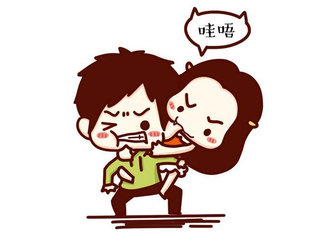 第12话 抖S女友的特征4