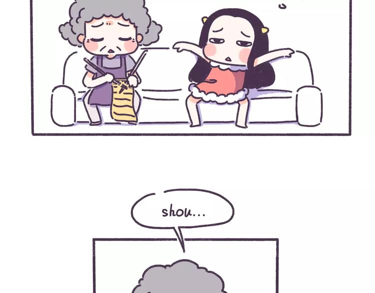 第77话 总是被最亲的人伤害！1